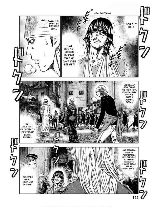 Out (Makoto Mizuta) Chapter 232 9